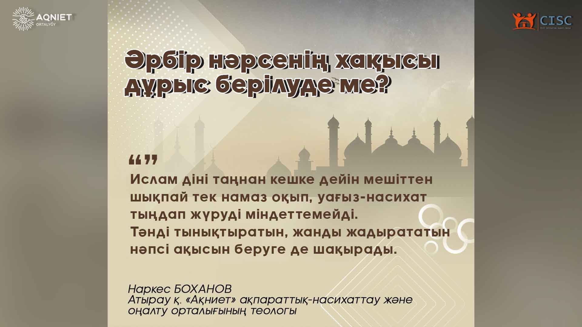 event-img